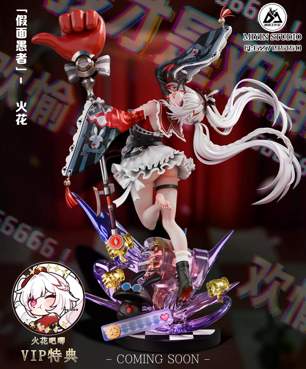 Honkai: Star Rail - Sparkle | 1:6 Resin Statue | by MiYin Studio