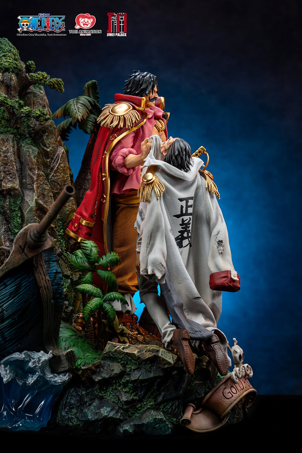 One Piece - Gol D. Roger | 1:4 Resin Statue | by Jimei Palace