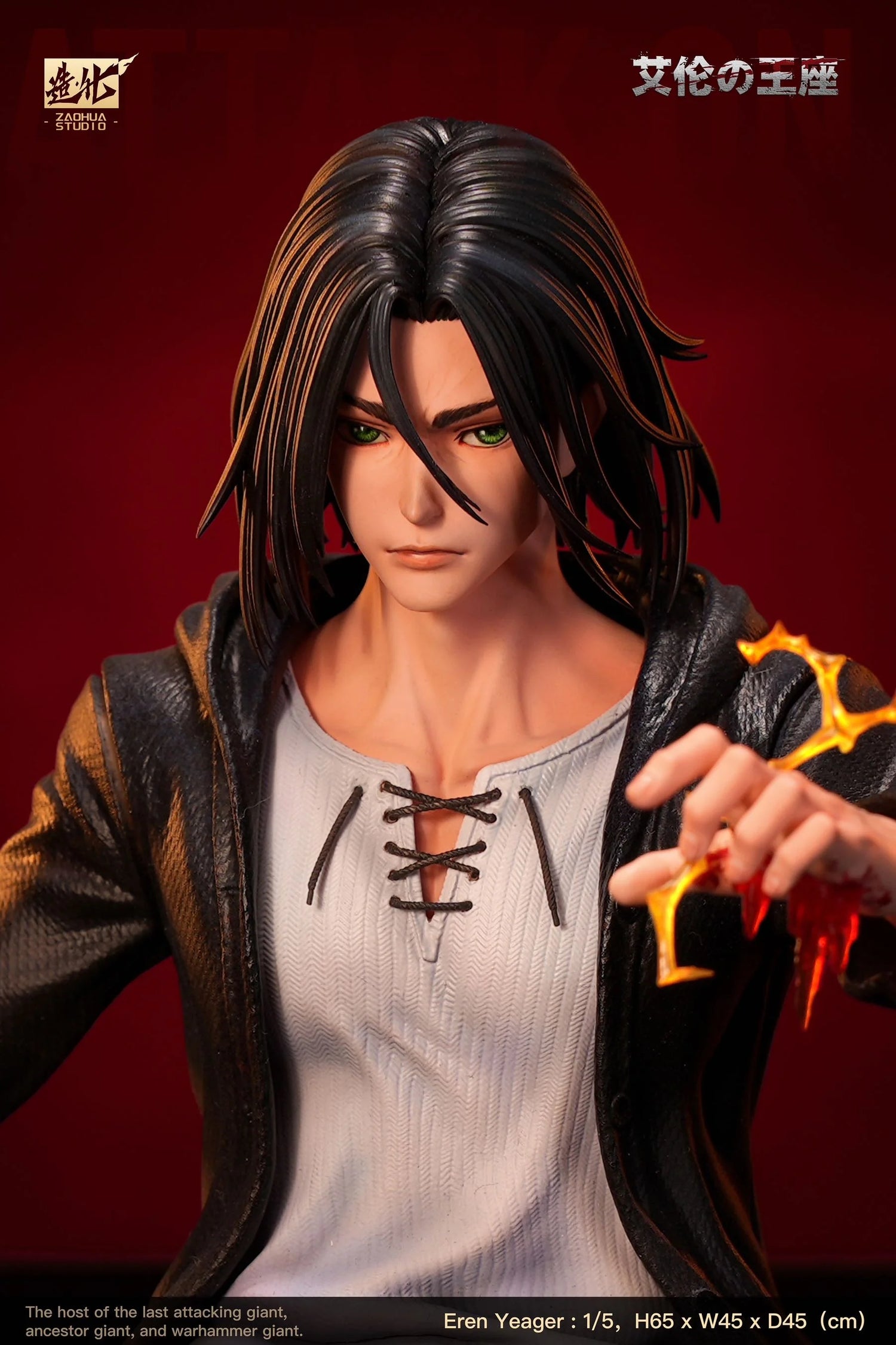 Attack on Titan - Eren Jaeger | 1:5 Resin Statue | von ZaoHua Studio