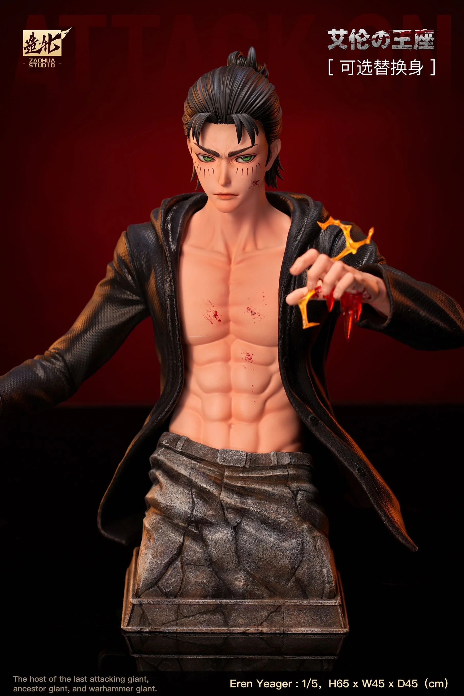 Attack on Titan - Eren Jaeger | 1:5 Resin Statue | von ZaoHua Studio