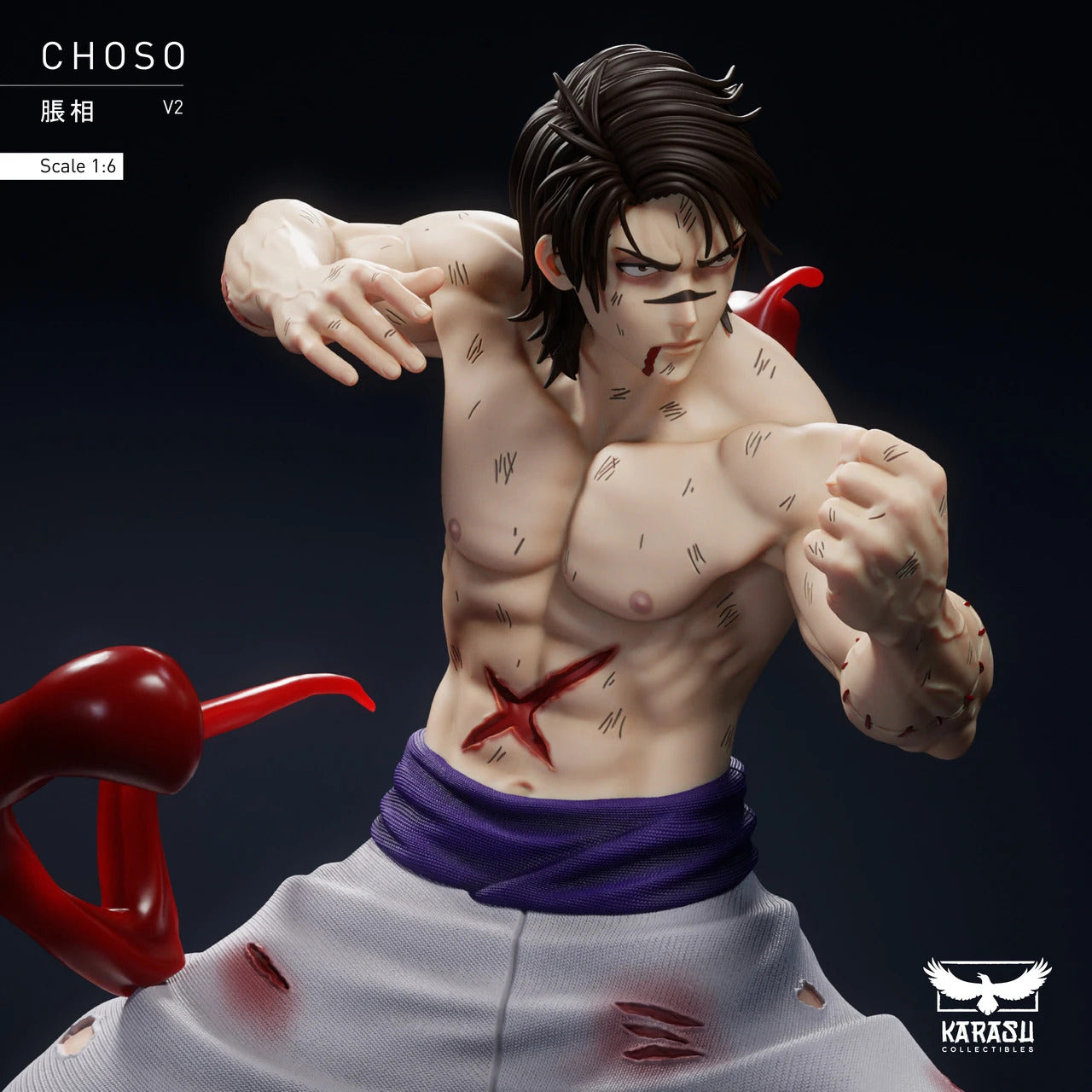 Jujutsu Kaisen - Choso Kamo 2.0