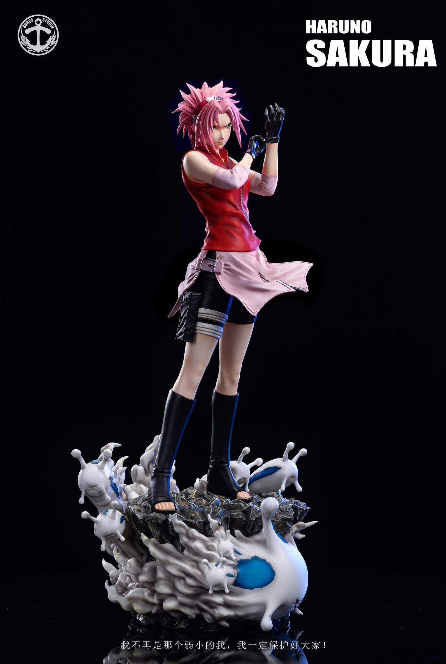 Naruto – Haruno Sakura | 1:4 Resin Statue | von Surge Studio