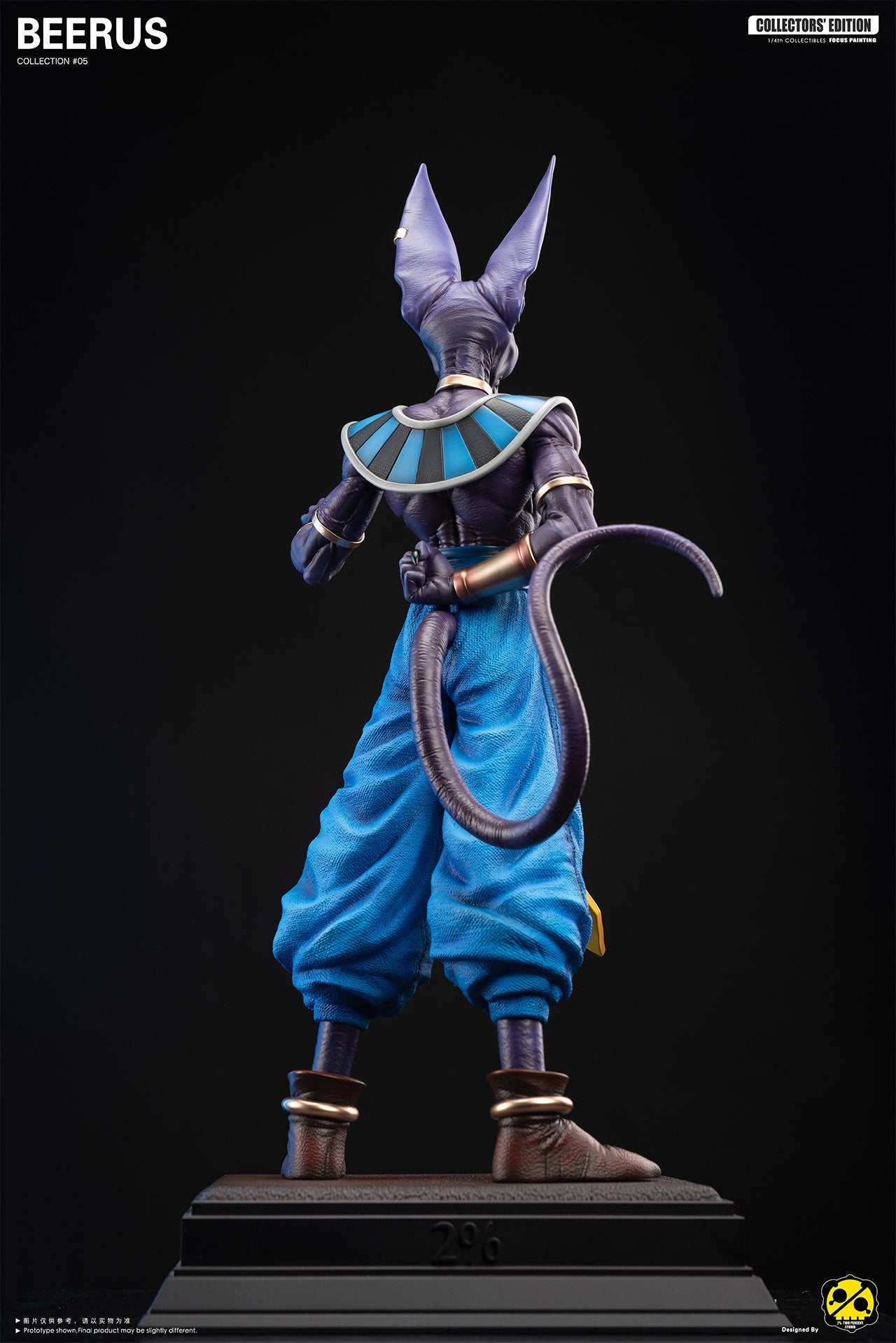 Dragon Ball - Beerus | 1:1 Resin Statue | von 2% Studio