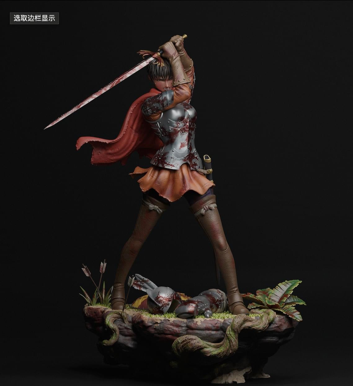 Berserk – Guts & Casca | 1:4 Resin Statue | von Player 1 Studio