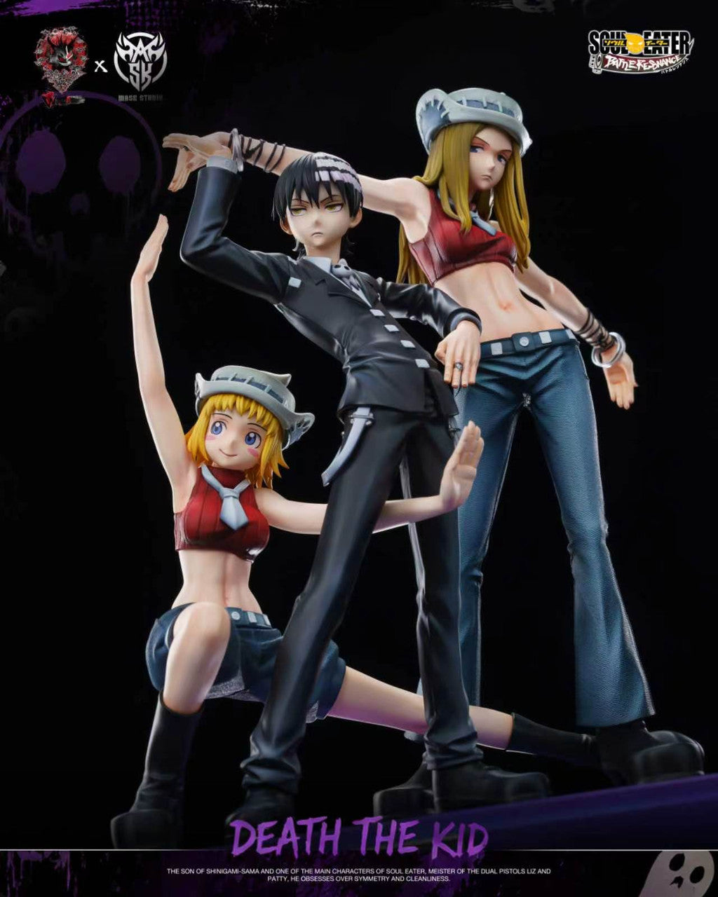 Soul Eater - Death the Kid | Resin Statue | by Mask Studio × Weare A Design Studio