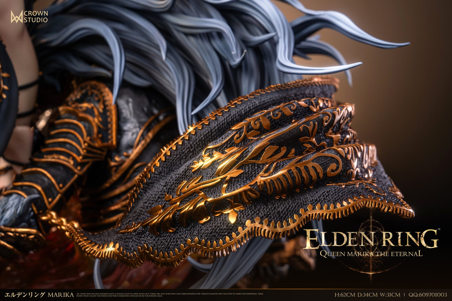 Elden Ring – Queen Marika the Eternal | 1:4 Resin Statue | von