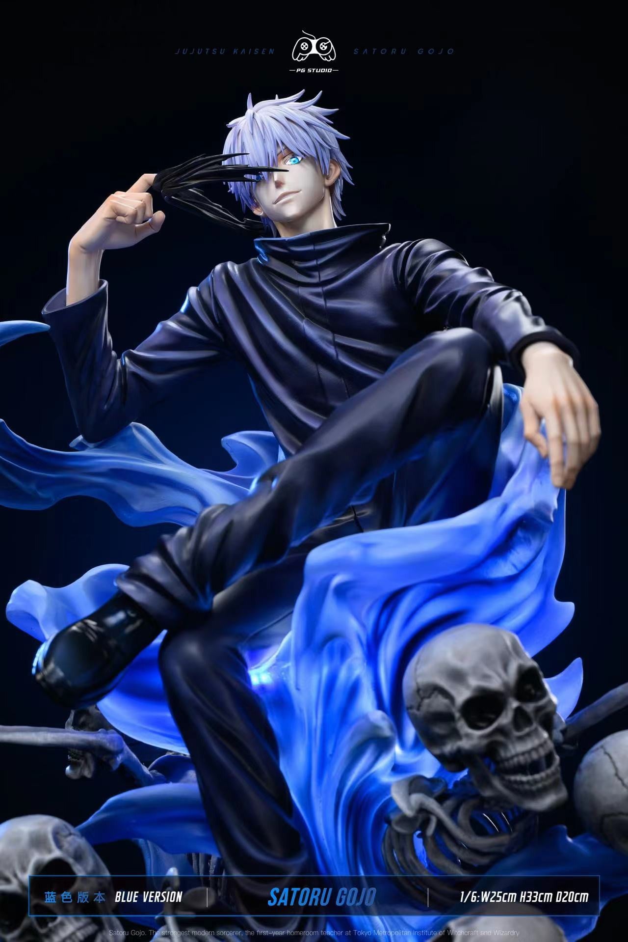 Jujutsu Kaisen - Gojo Satoru | 1:6 Resin Statue | von PG Studio