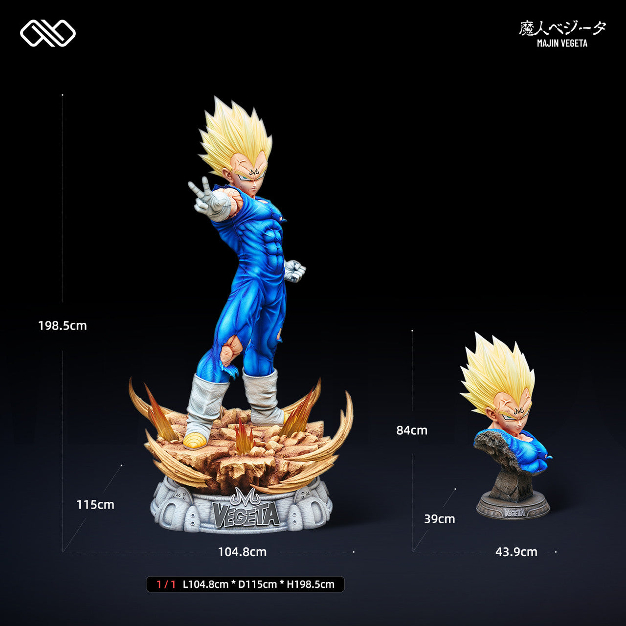 Dragon Ball Z - Majin Vegeta | 1:1 Resin Statue | by Infinite Studio