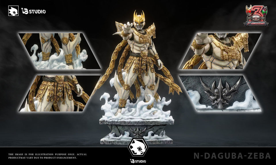 Kamen Rider Kuuga - Kamen Rider Kuuga & N-Daguba-Zeba | Resin Statue | by LB Studio