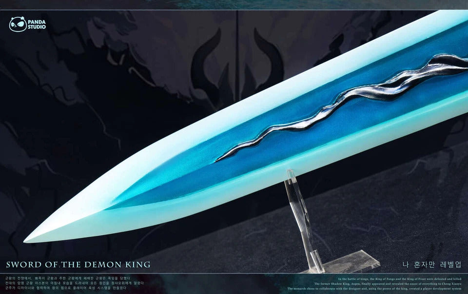 Solo Leveling - Demon King's Longsword