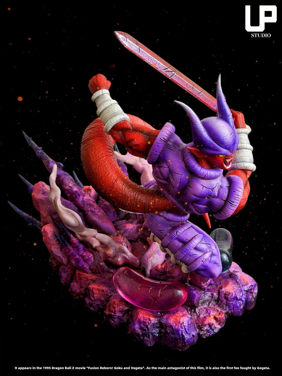 Dragon Ball - Janemba