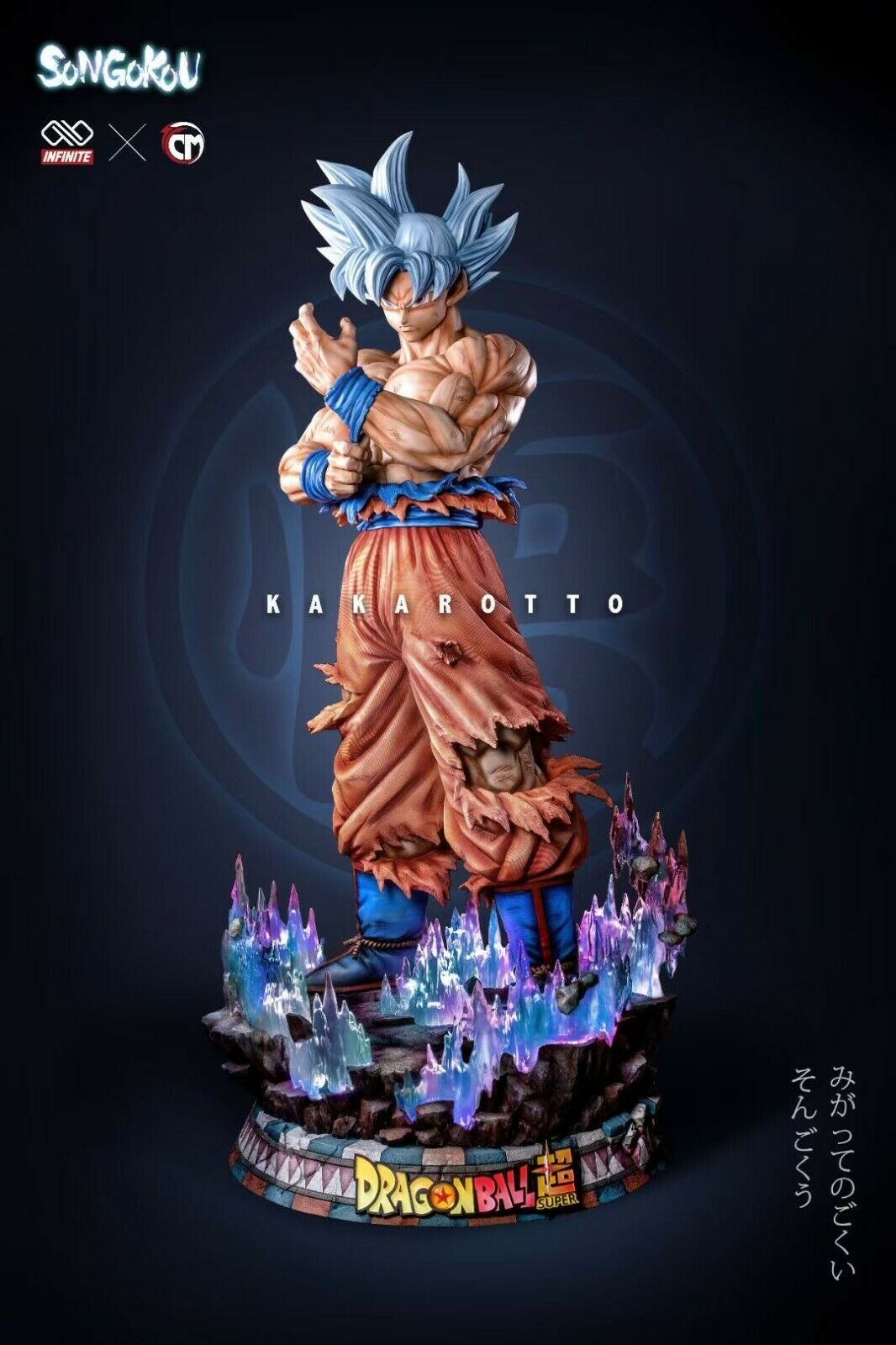 Dragon Ball Z - Son Goku Lifesize | 1:1 Resin Statue | vom Infinite Studio