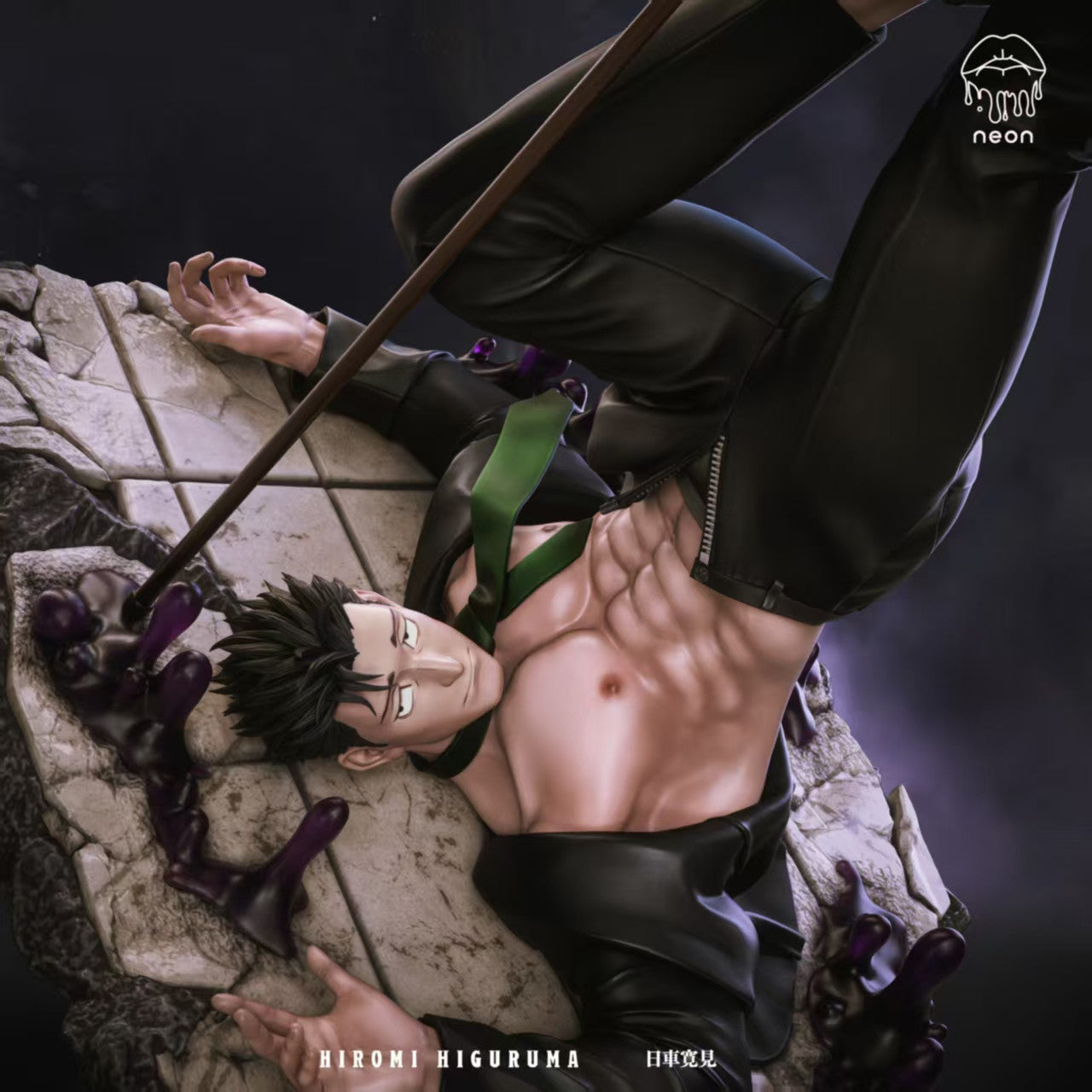 Jujutsu Kaisen - Hiromi Higuruma | 1:6 Resin Statue | by Neon Studio