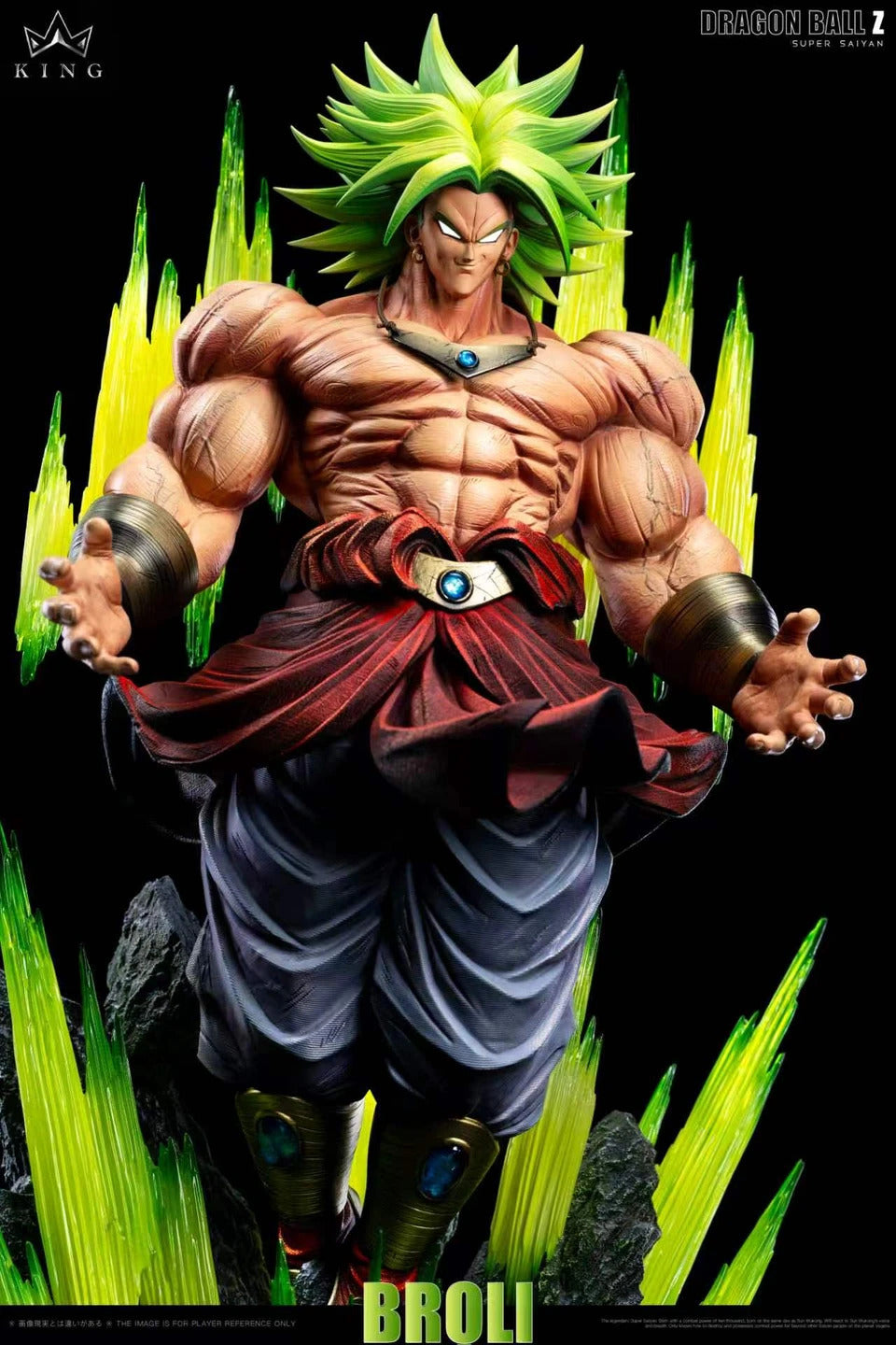 Dragon Ball - Beast Broly