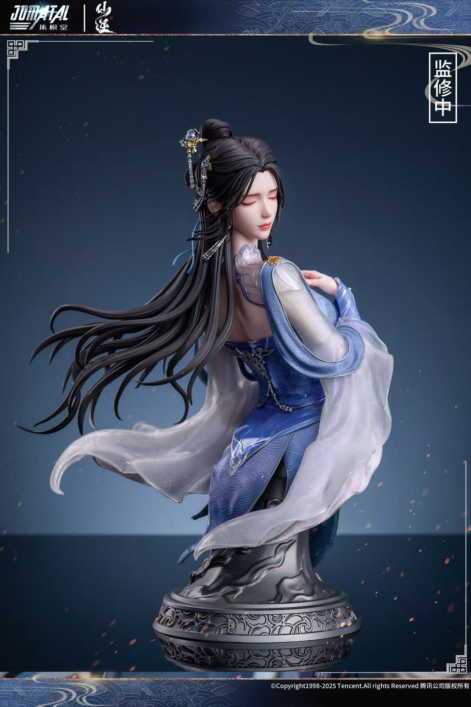 Renegade Immortal - Li Mu Wan | 1:4 Resin Statue | by Jomatal Studio