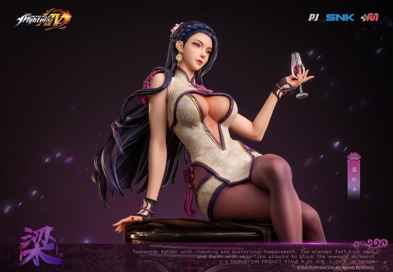 King of Fighters - Mai Shiranui / Luong | 1:4 Resin Statue | von PIJI Studio