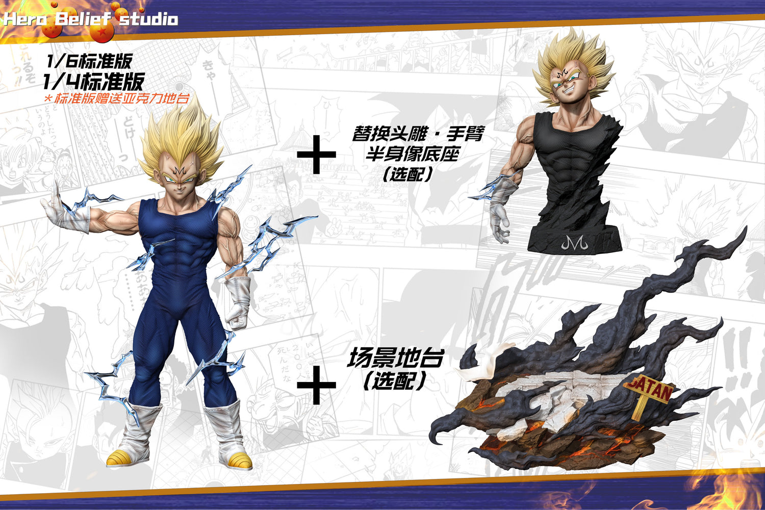Dragon Ball - Majin Vegeta | 1:4 Resin Statue | by Hero Belief Studio