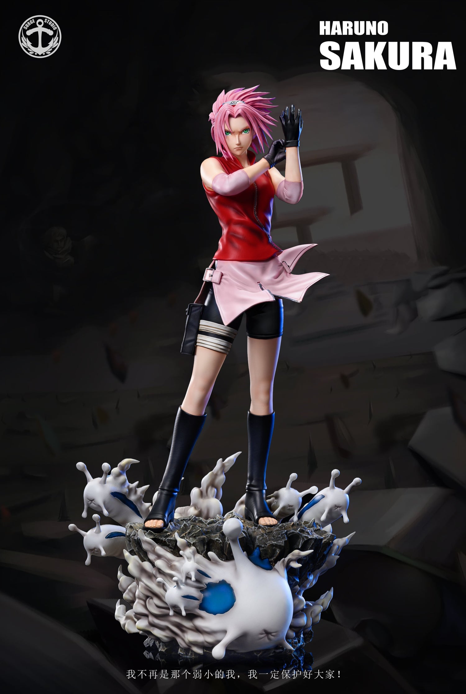 Naruto – Haruno Sakura | 1:4 Resin Statue | von Surge Studio