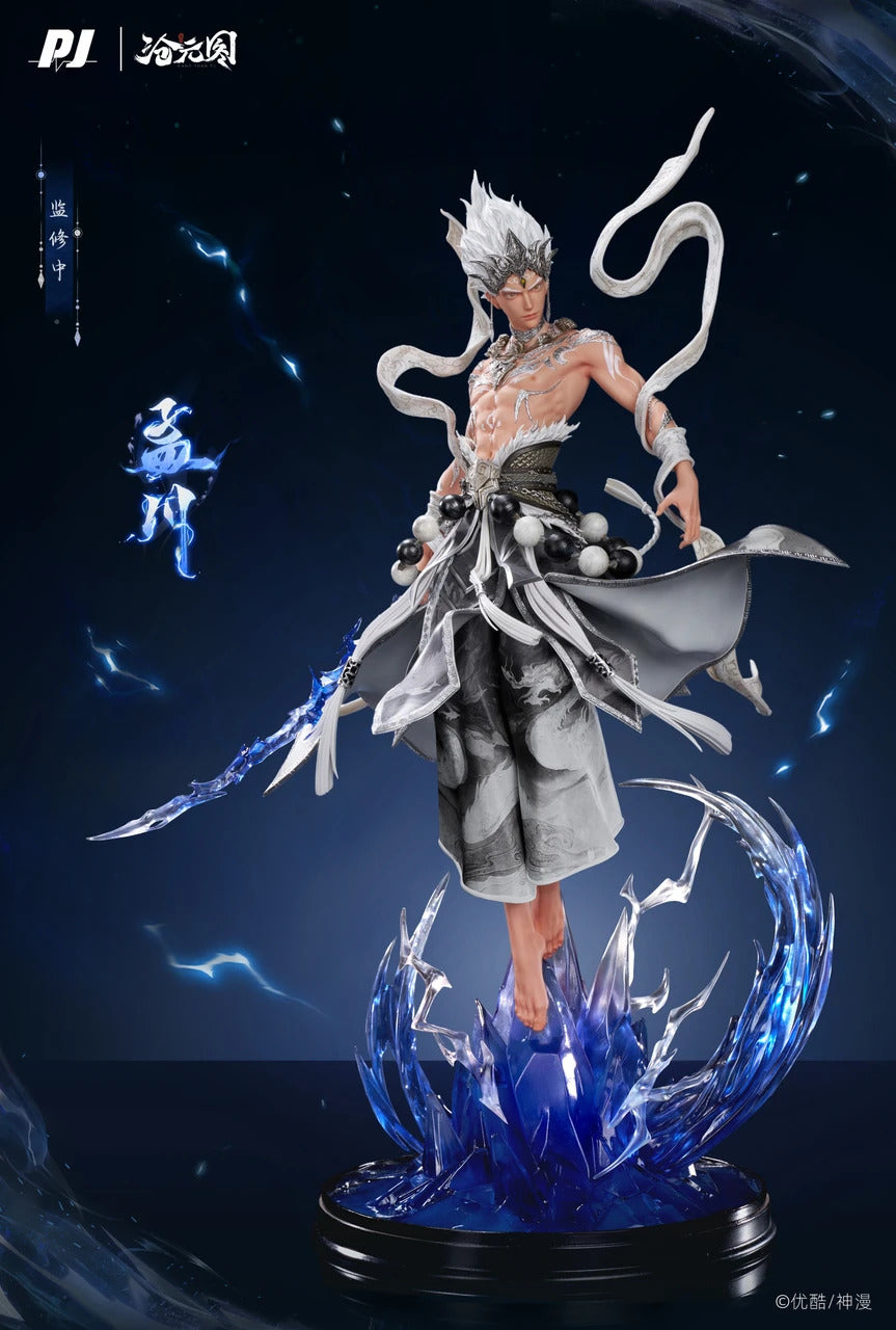 3D donghua - MengChuan