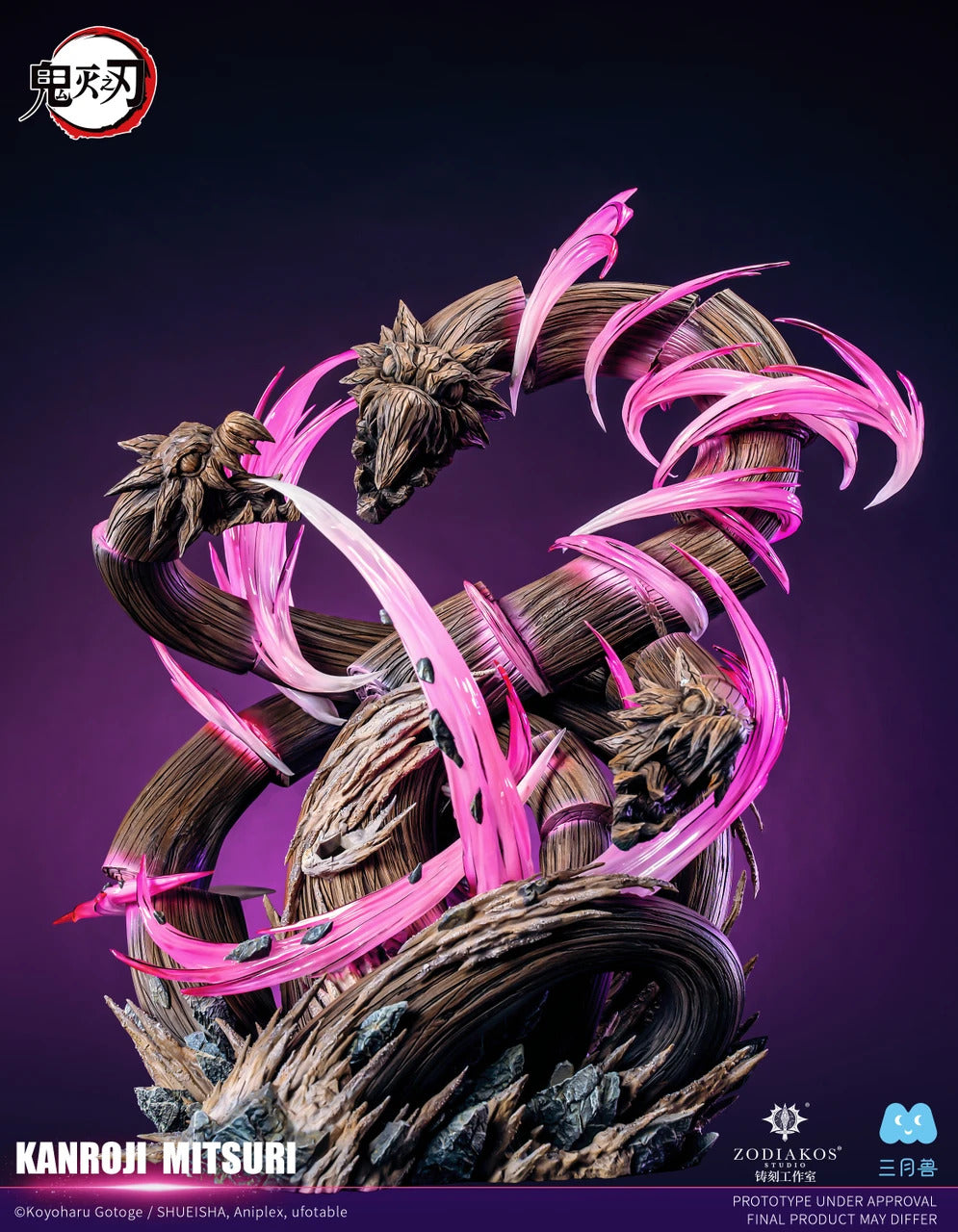 Demon Slayer - Kanroji Mitsuri | 1:6 Resin Statue | by Zodiakos Studio