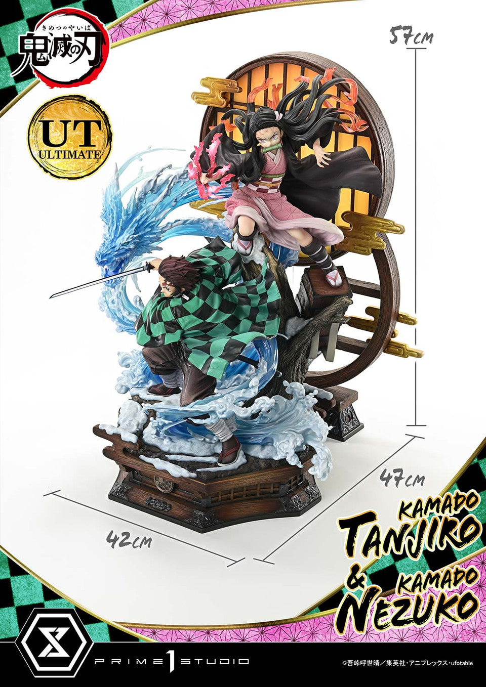 Demon Slayer - Kamado Tanjiro & Kamado Nezuko | 1:6 Resin Statue | by Prime 1 Studio