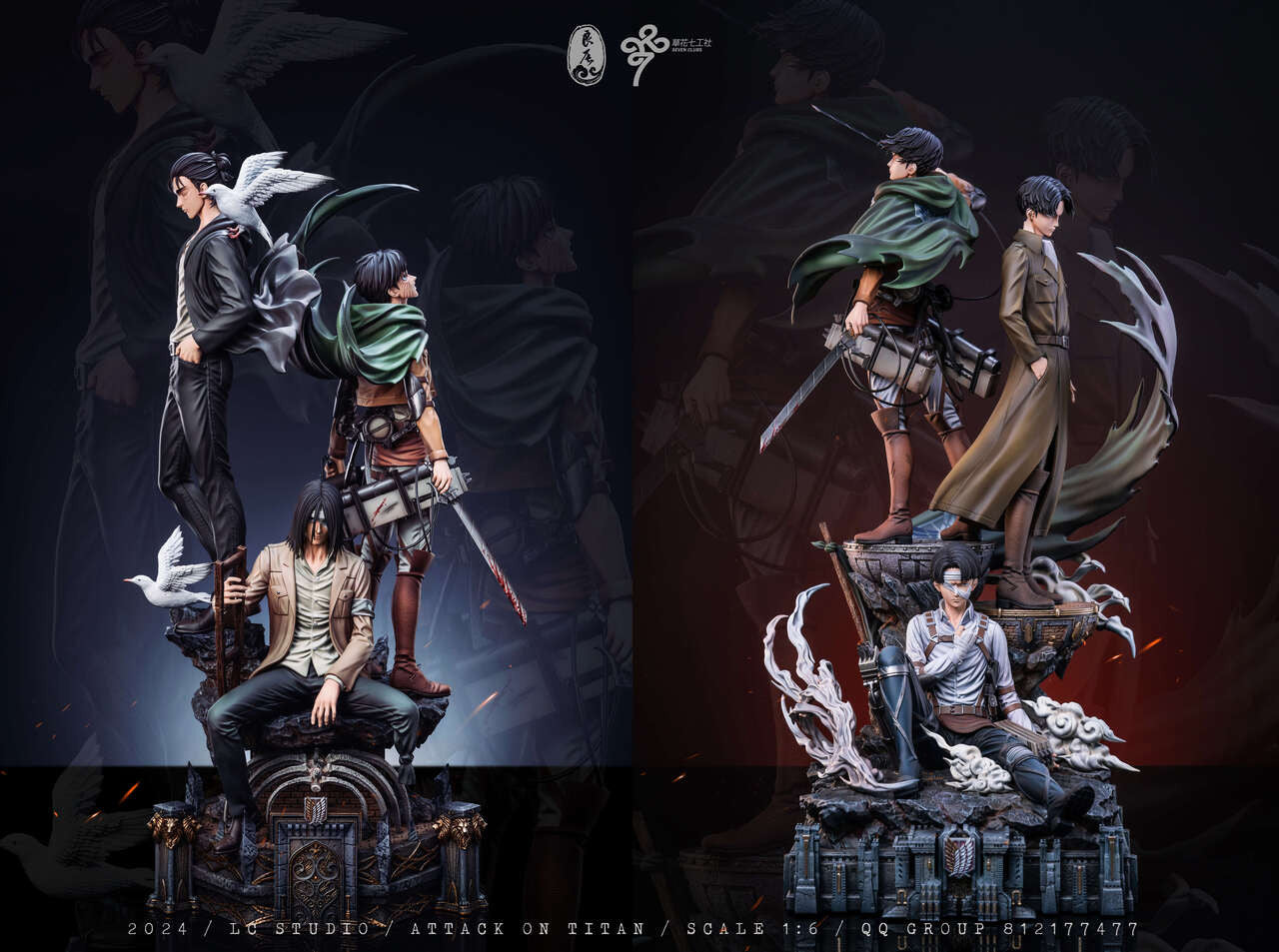 Attack on Titan - Levi Ackerman Diorama | 1:6 Resin Statue | by LC Studio