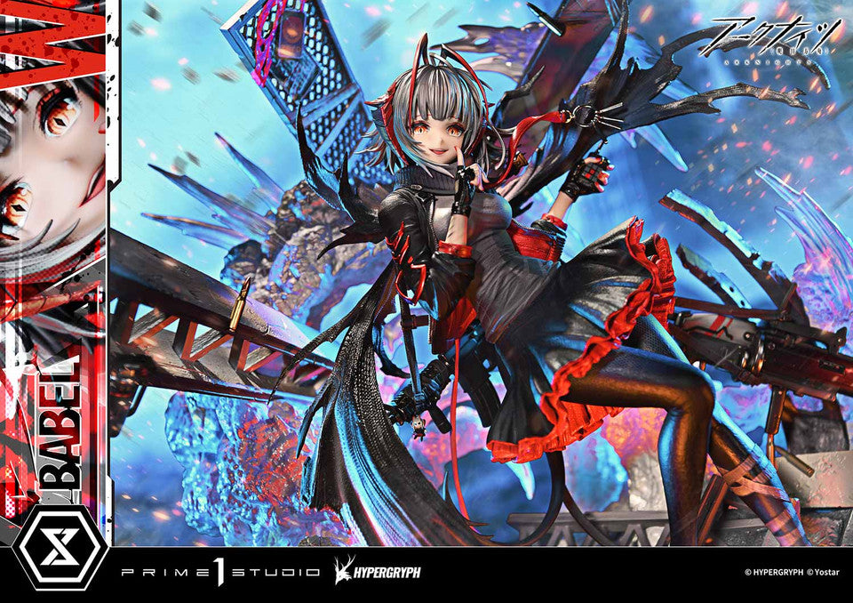 Arknights - W ELITE 2 | 1:6 Resin Statue | by Prime 1 Studio