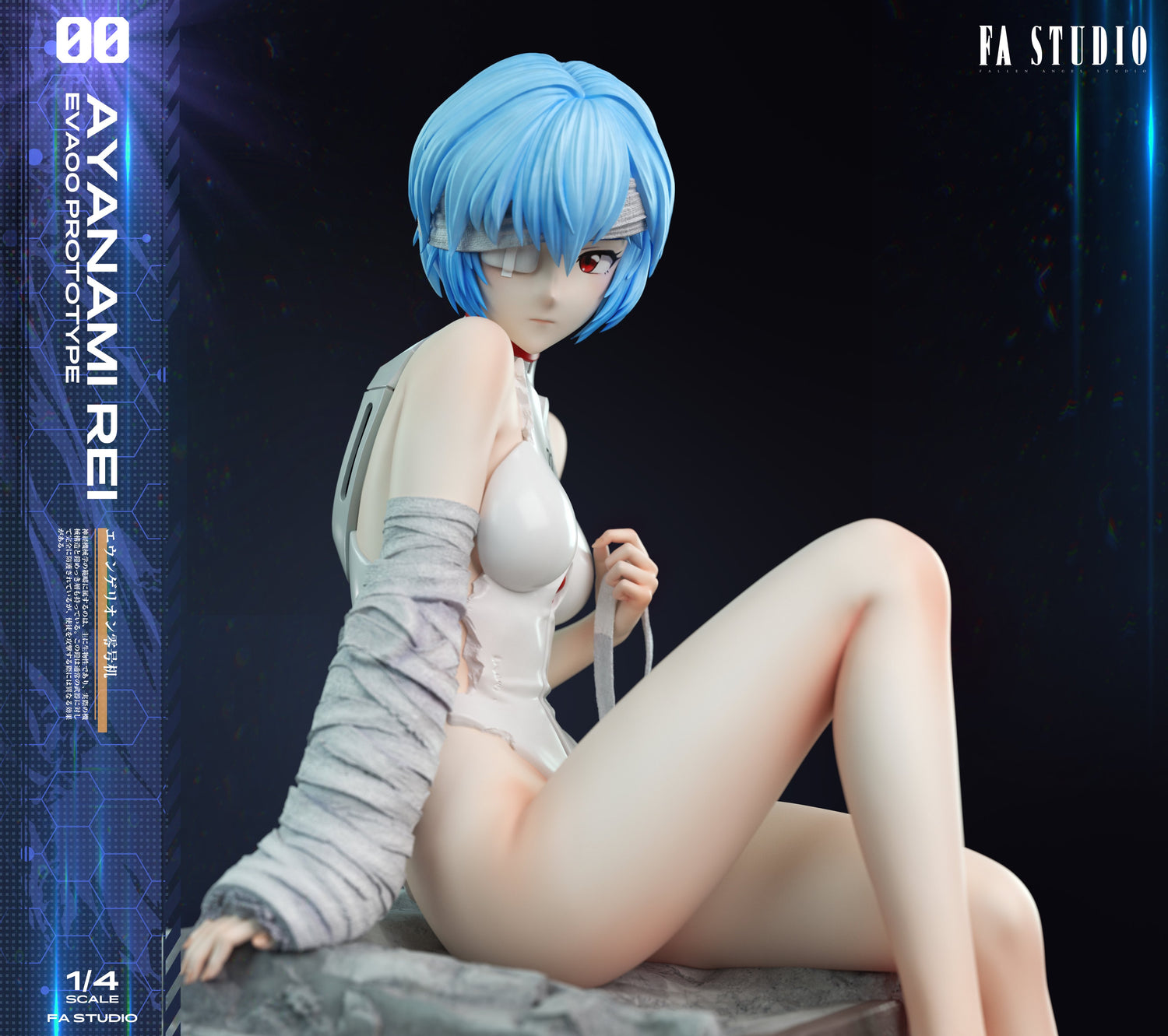 Neo Genesis Evangelion - Ayanami Rei | 1:4 Resin Statue | von Fallen Angel Studio