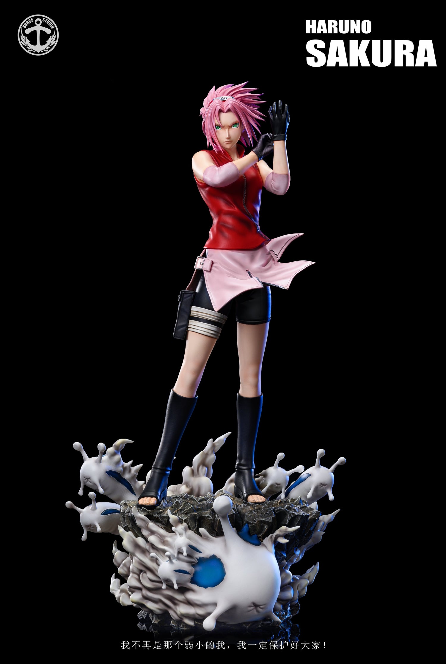 Naruto – Haruno Sakura | 1:4 Resin Statue | von Surge Studio