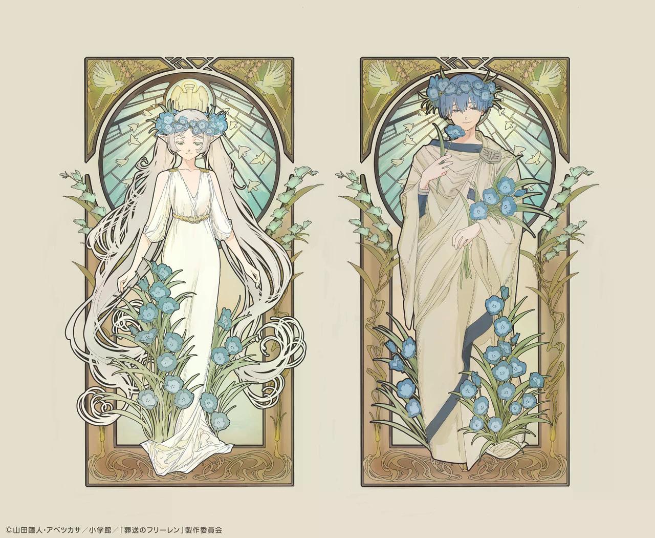 Frieren: Beyond Journey’s End - Frieren & Himmel | 1:7 PVC | by MADHOUSE x DesignCOCO Studio