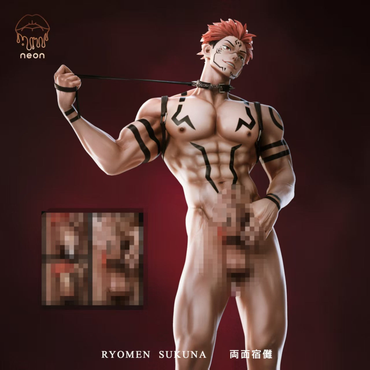 Jujutsu Kaisen - Ryomen Sukuna | 1:6 Resin Statue | by Neon Studio