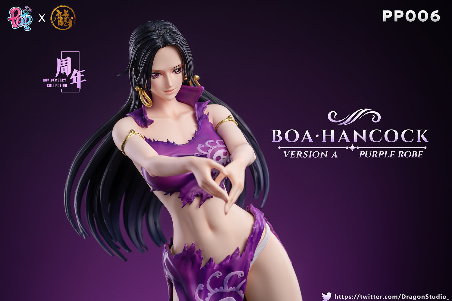 One Piece - Boa Hancock | 1:4 Resin Statue | von Dragon x POP Studios