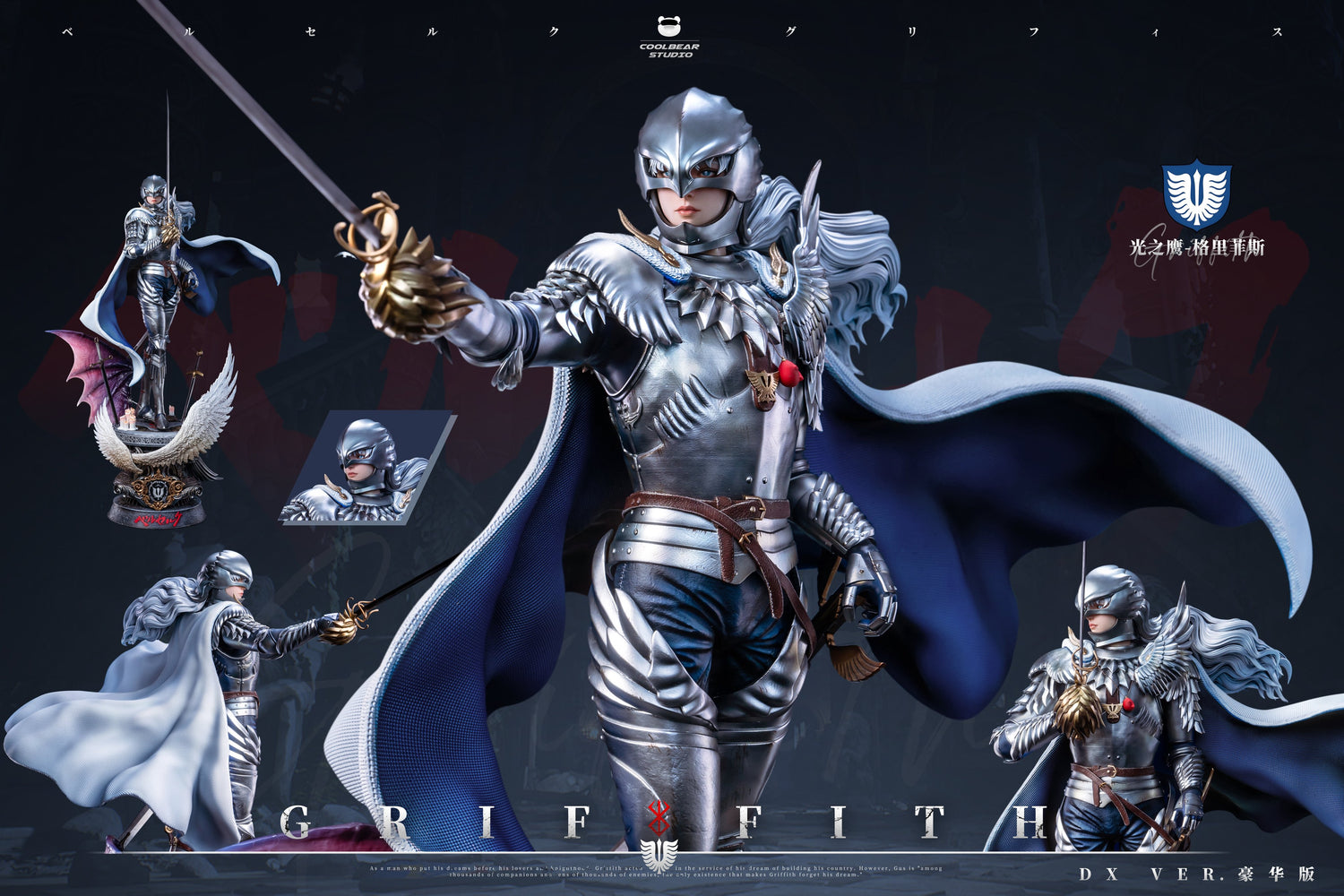 Berserk – Femto Griffith | 1:4 Resin Statue | von Coolbear Studio