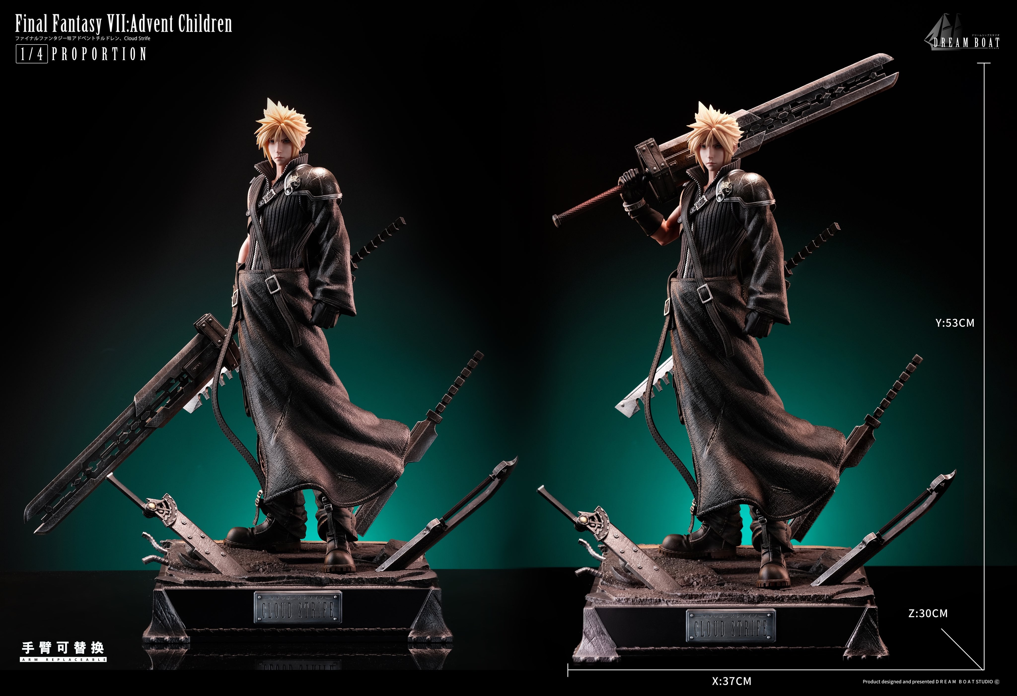 Final Fantasy – Cloud Strife | 1:4 Resin Statue | von Dream Boat