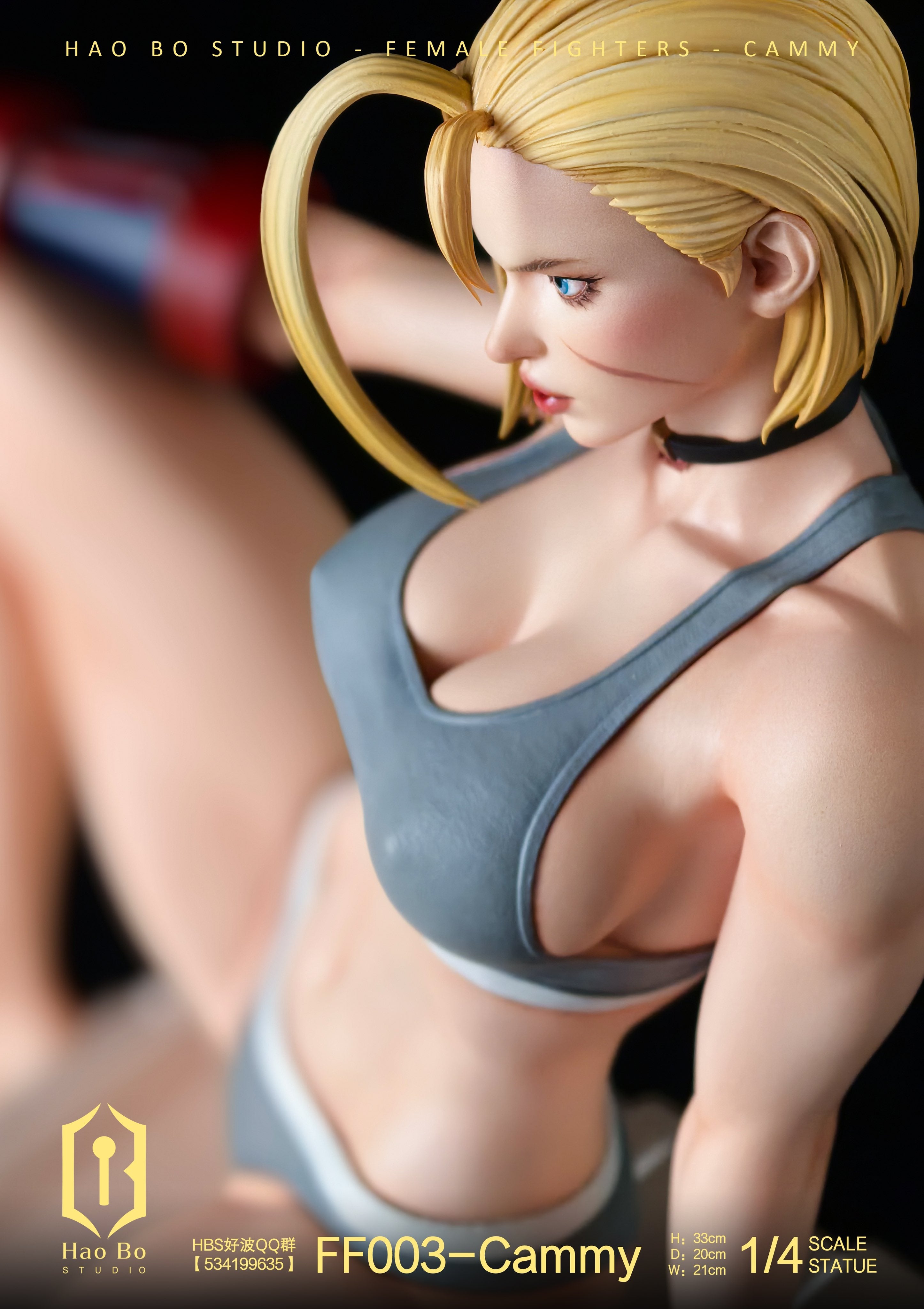 Street Fighter - Cammy White | 1:4 Resin Statue | von Hao Bo