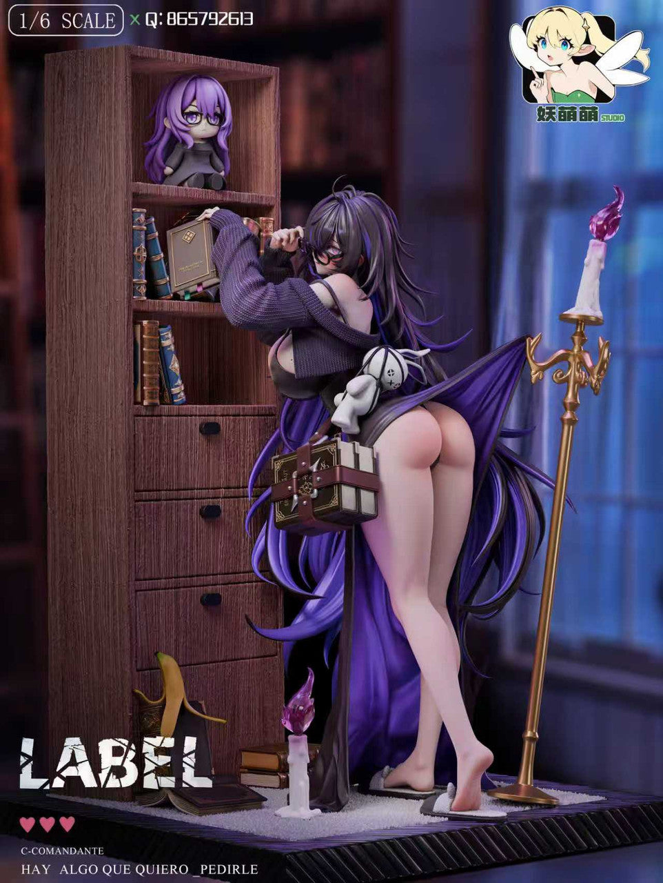 Goddess of Victory: NIKKE - NIKKE Label | 1:6 Resin Statue | by YaoMengMeng Studio
