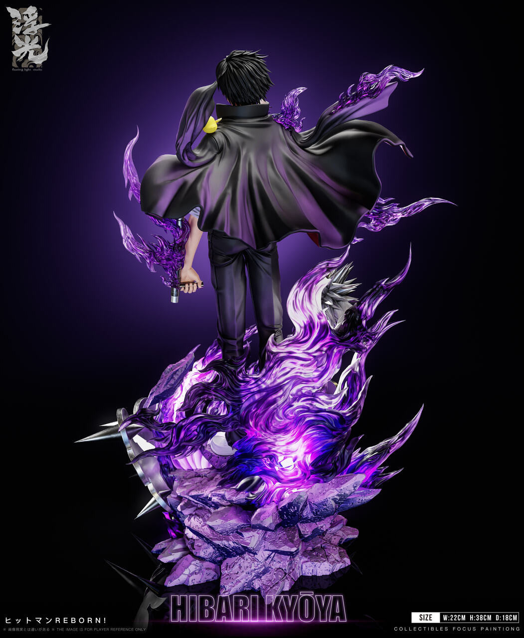 Reborn! - Hibari Kyoya | 1:6 Resin Statue | by Floating Light Studio
