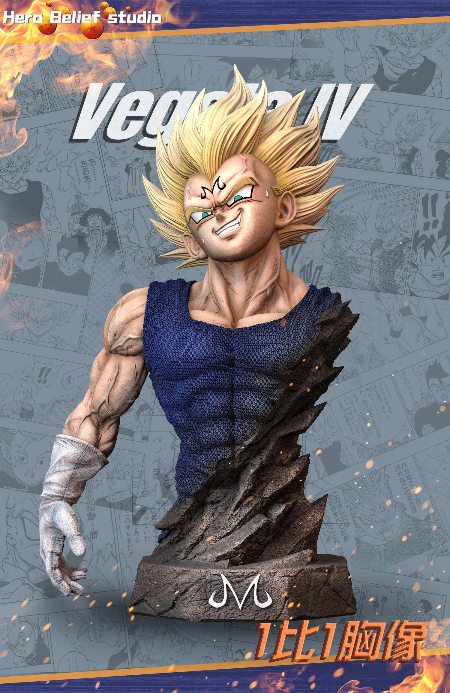 Dragon Ball - Majin Vegeta | 1:4 Resin Statue | by Hero Belief Studio