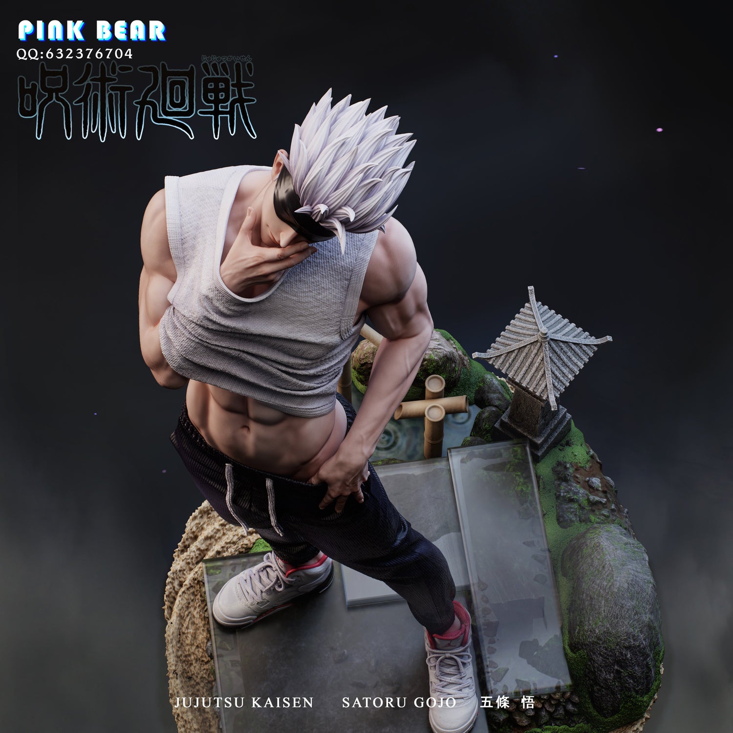 Jujutsu Kaisen - Gojo Satoru | 1:6 Resin Statue | von Pink Bear Studio