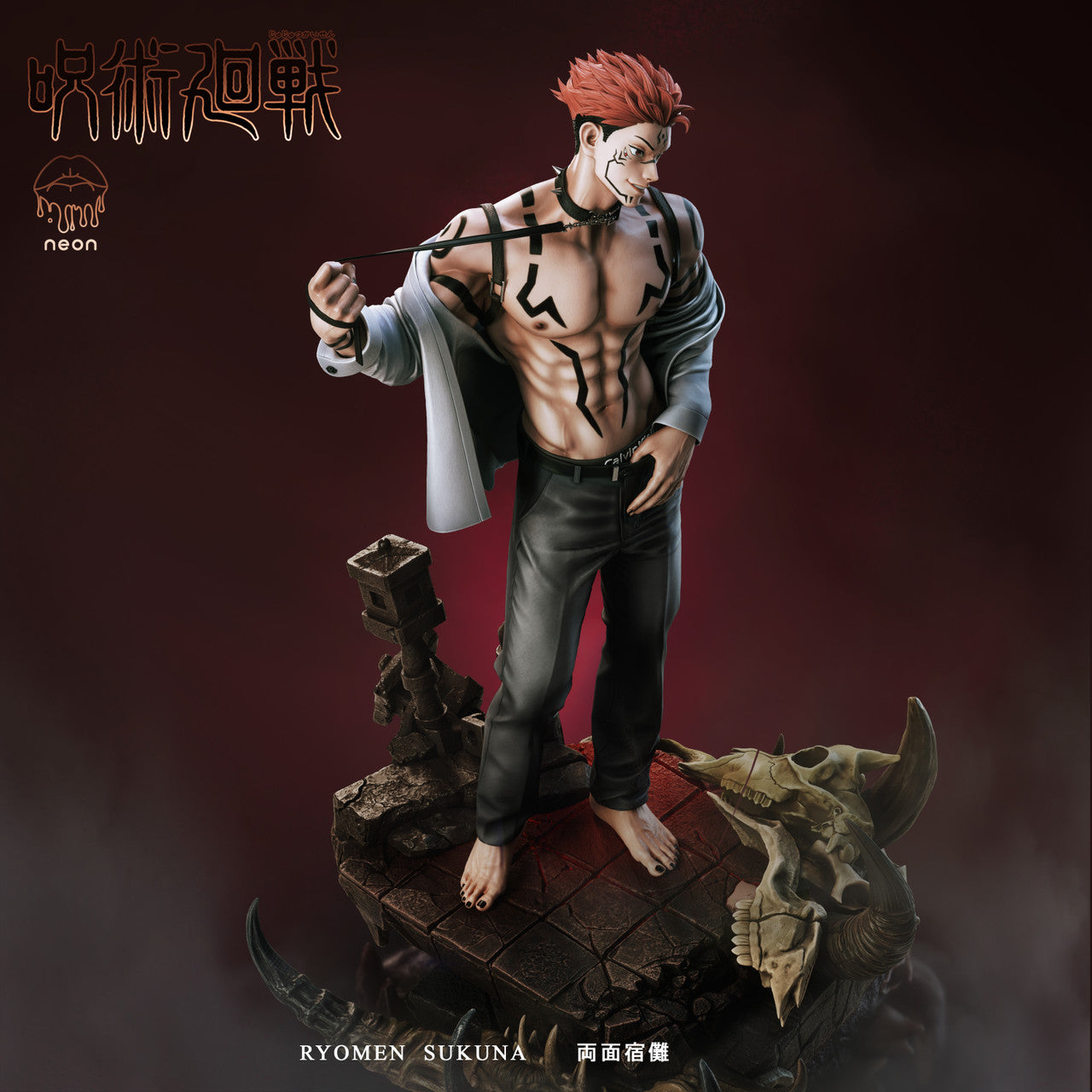 Jujutsu Kaisen - Ryomen Sukuna | 1:6 Resin Statue | by Neon Studio