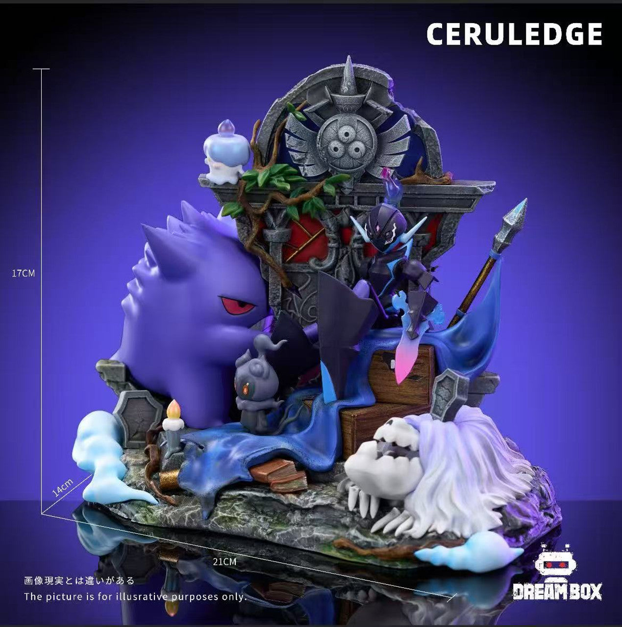 Pokemon - Ceruledge Throne | 1:20 Resin Statue | by Dream Box Studio