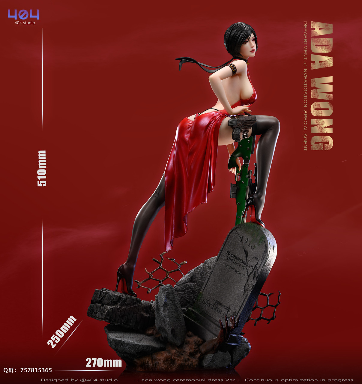 Resident Evil - Ada Wong | 1:4 Resin Statue | von 404 Studio