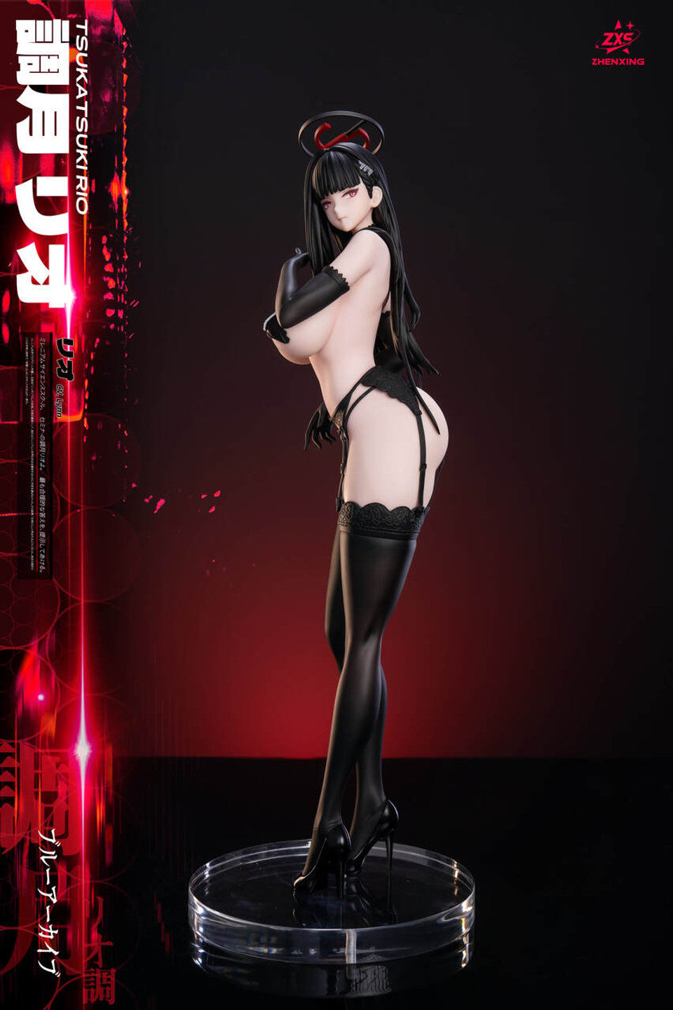 Tsukatsuki Rio | 1:4 Resin Statue | by Loulan & ZXS Studio