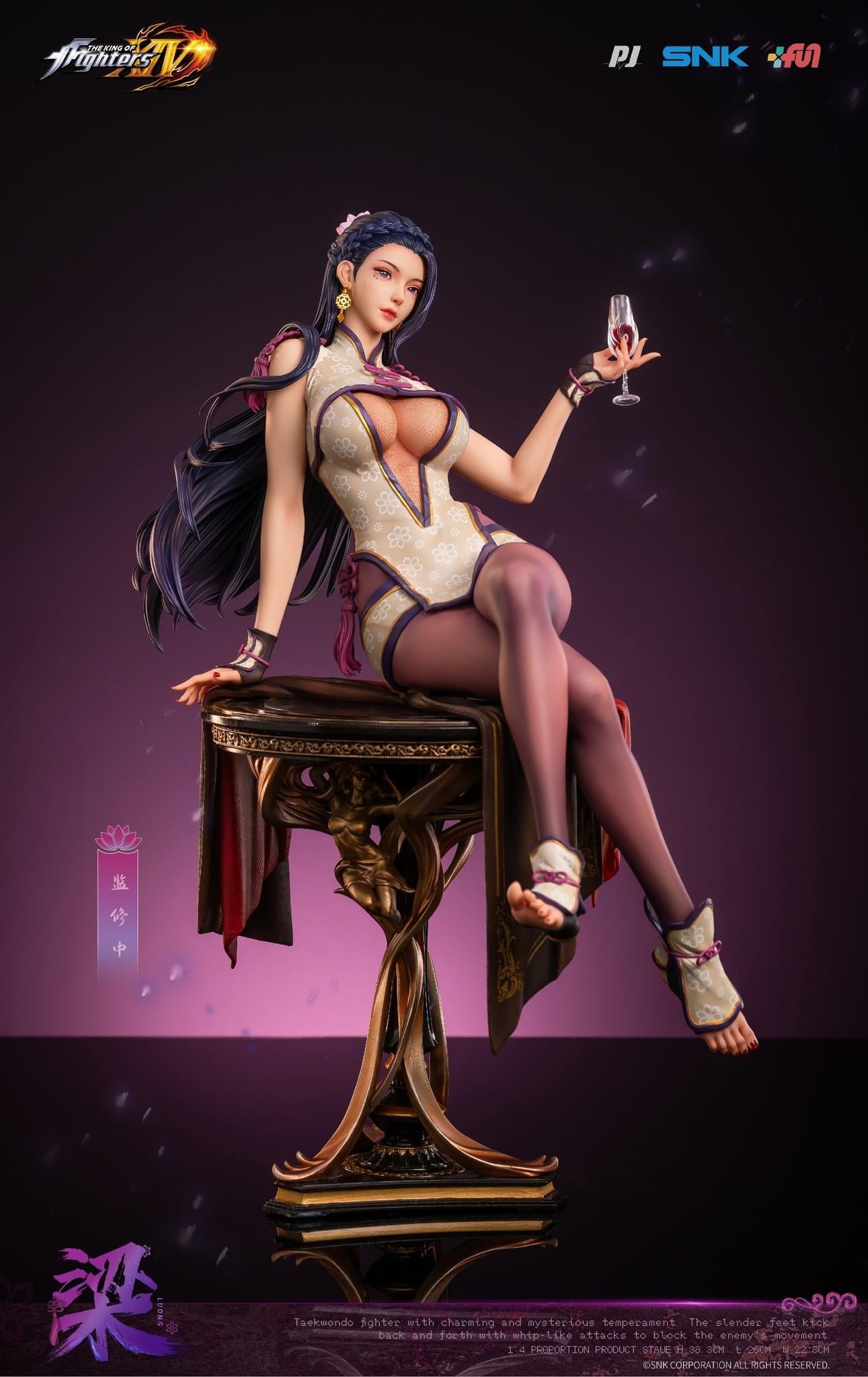 King of Fighters - Mai Shiranui / Luong | 1:4 Resin Statue | von PIJI Studio