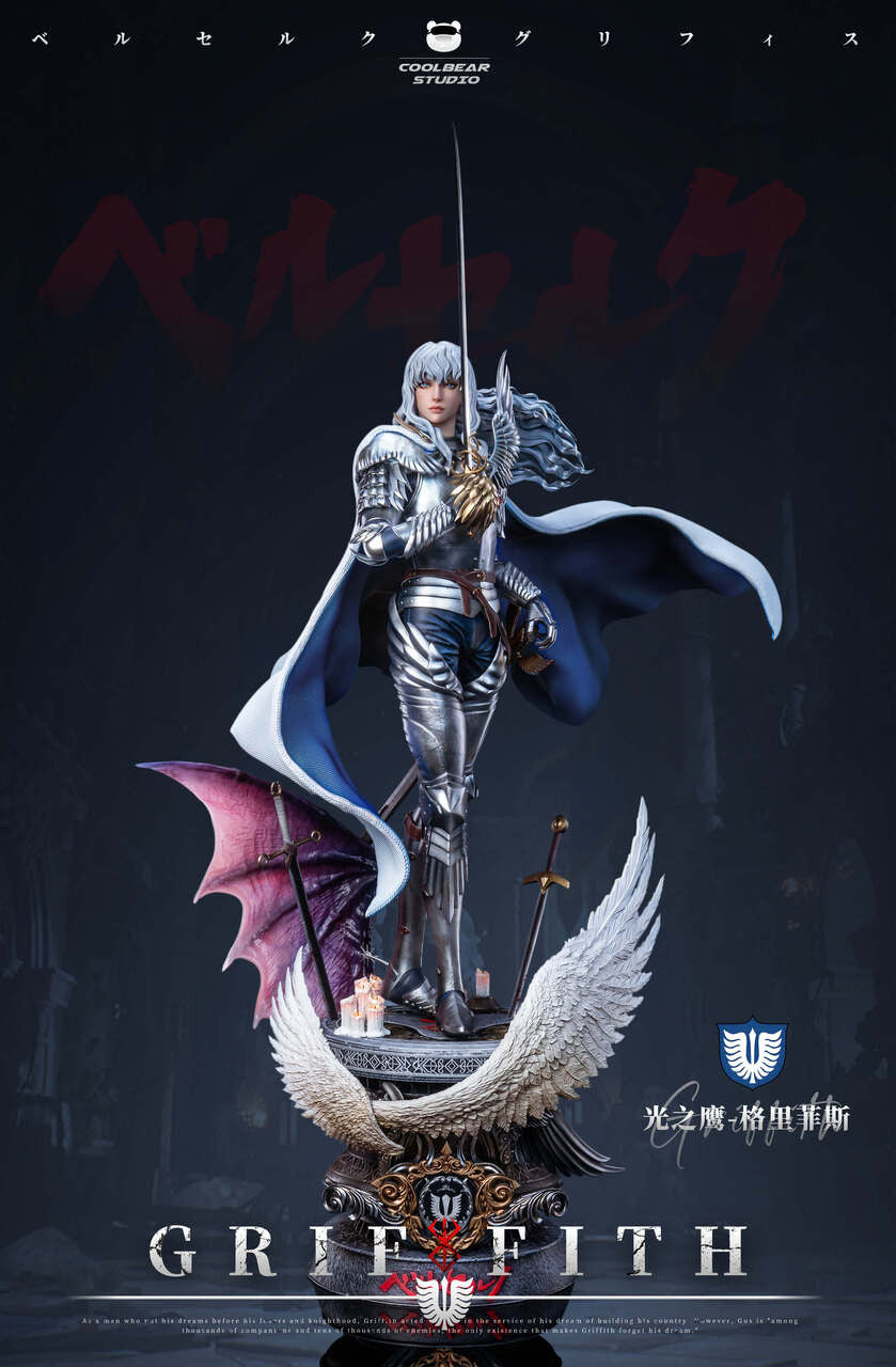 Berserk - Griffith | 1:4 Resin Statue | by Coolbear Studio