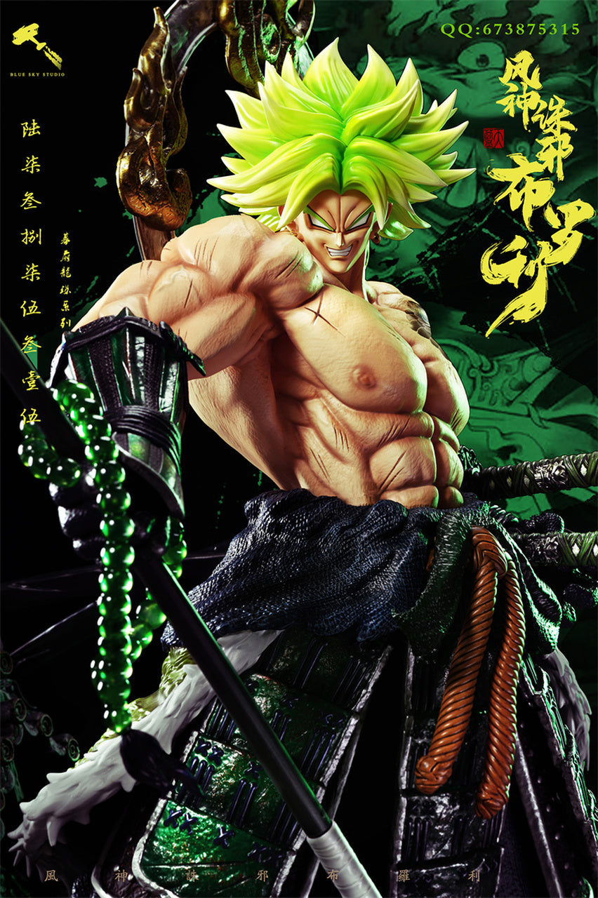 Dragon Ball - Samurai Broly | 1:4 Resin Statue | von Blue Sky Studio