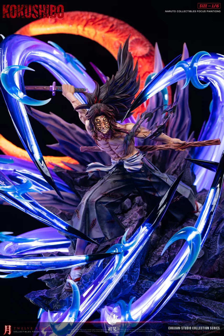 Demon Slayer: Kimetsu no Yaiba - Kokushibo