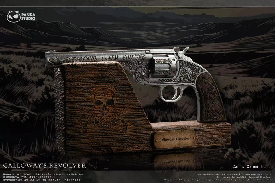 Red Dead Redemption - Jim Calloway's revolver & Otis Miller's revolver