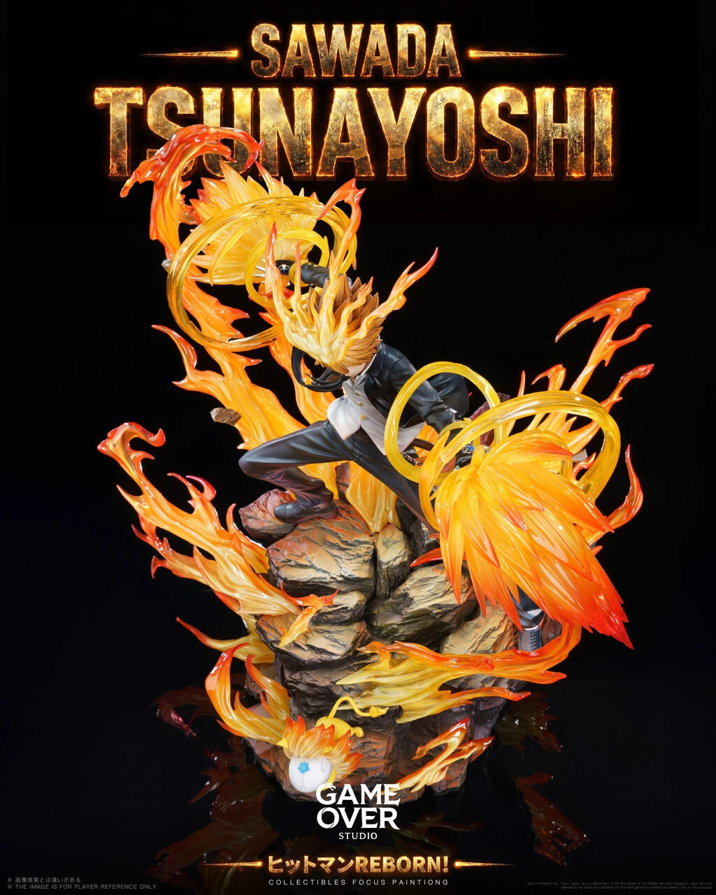 Katekyo Hitman Reborn! - Sawada Tsunayoshi
