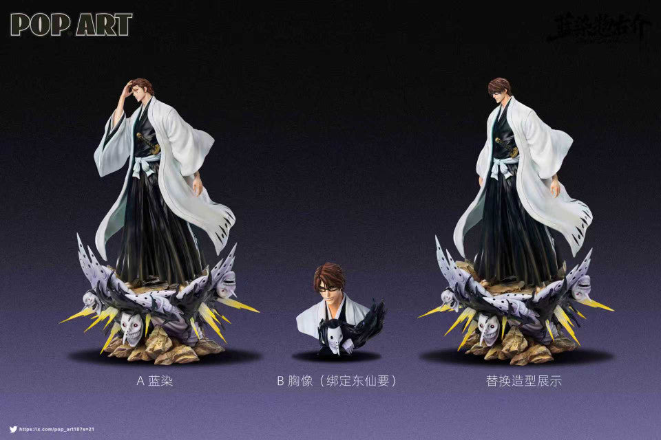 Bleach - Sosuke Aizen | 1:6 Resin Statue | by Pop.Art Studio